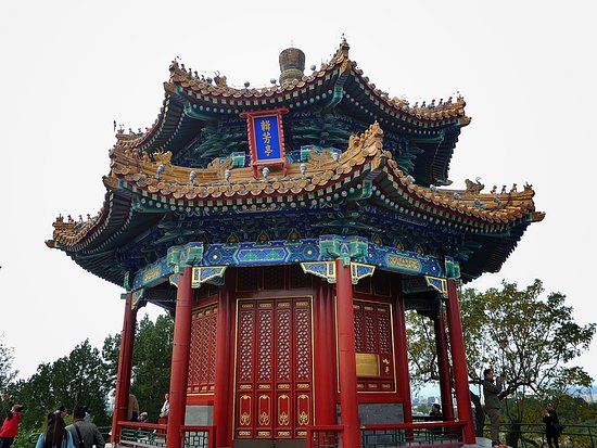 Jingshan Park